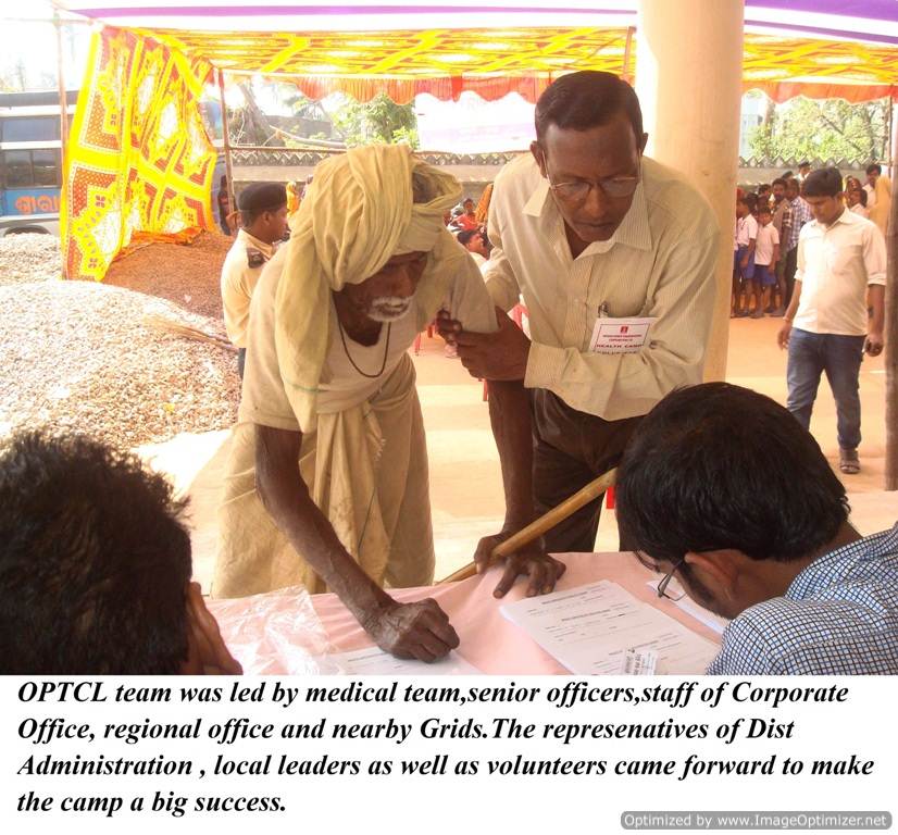 Multidisciplinary Health Camp(Pital)